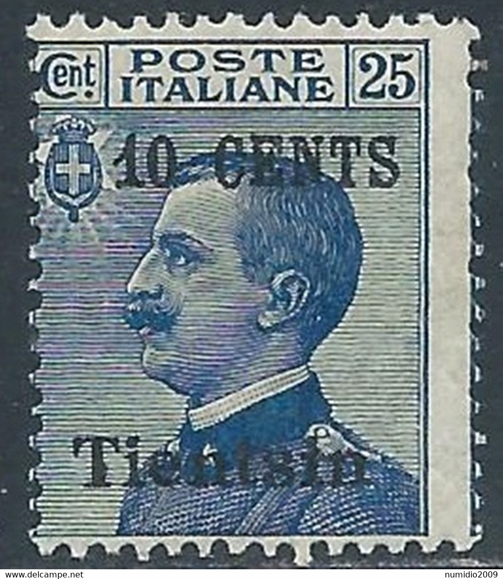 1918-19 CINA TIENTSIN EFFIGIE SOPRASTAMPATO 10 SU 25 CENT MNH ** - RF40-4 - Tientsin