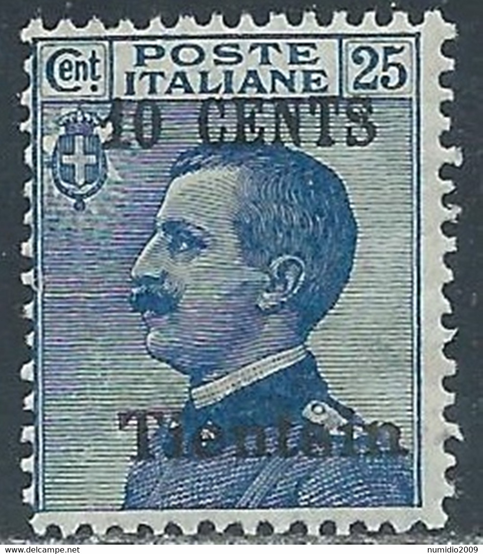 1918-19 CINA TIENTSIN EFFIGIE SOPRASTAMPATO 10 SU 25 CENT MNH ** - RF40-5 - Tientsin