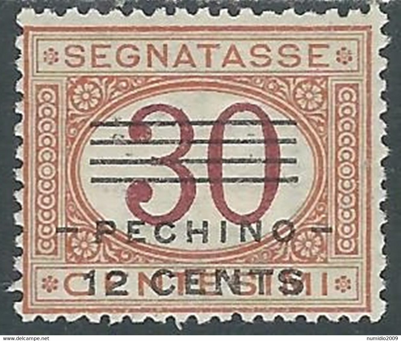 1919 CINA PECHINO SEGNATASSE SOPRASTAMPATO 12 SU 30 CENT MH * - RF38-9 - Pechino