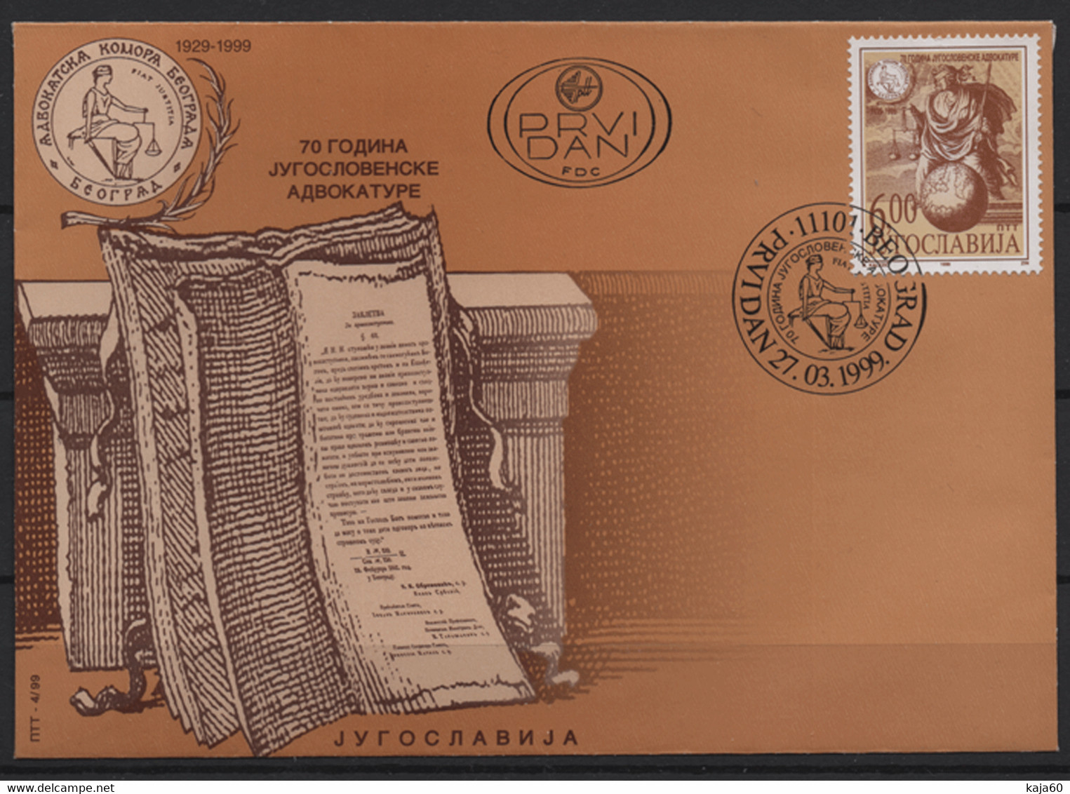 4211 Yugoslavia 1999 70 Anniversary Of Yugoslav Law Practice FDC - FDC