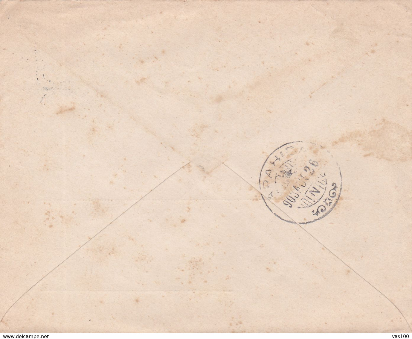 PERFINS PERFORE,HUNGARIA, COMMERCIAL PATENT SALGO TARJANI  "S T ", 1903 COVER TO APAHIDA ROMANIA. - Perfins