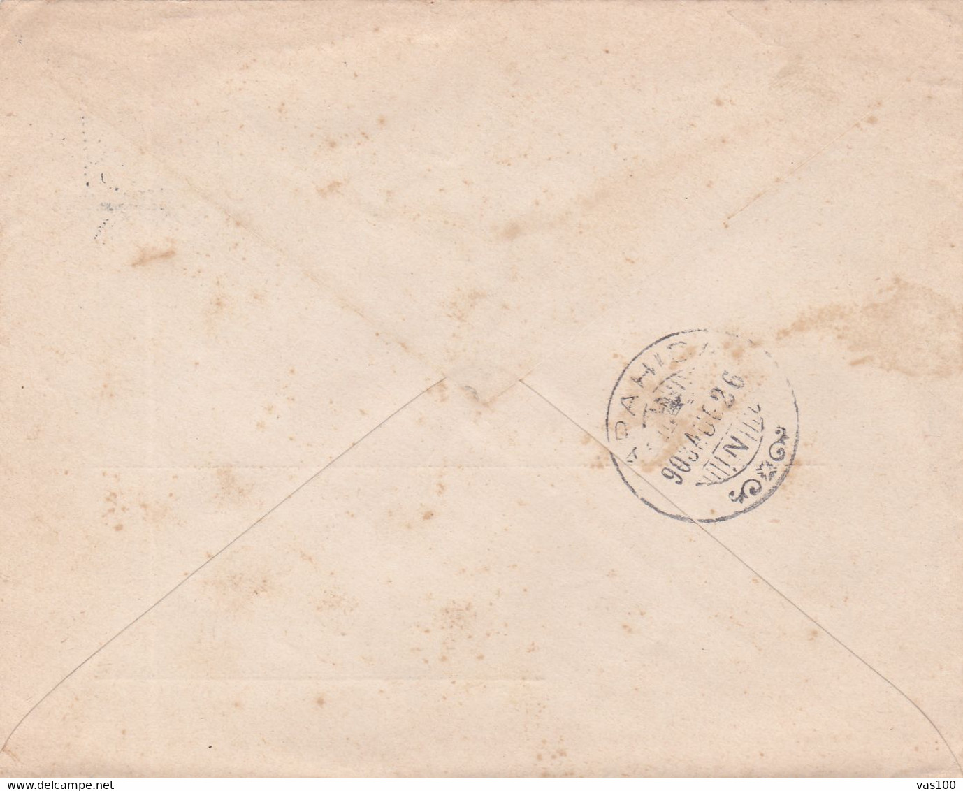 PERFINS PERFORE,HUNGARIA, COMMERCIAL PATENT SALGO TARJANI  "S T ", 1903 COVER TO APAHIDA ROMANIA. - Perforadas