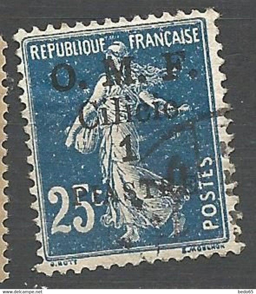 CILICIE N° 92 Papier Normal OBL - Used Stamps