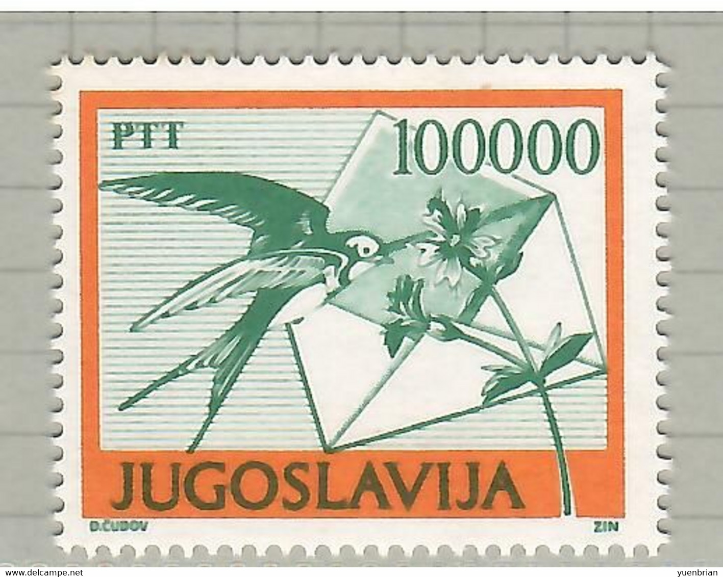 Yugoslavia 1989, Bird, Birds, 1v, MNH** - Cernícalo