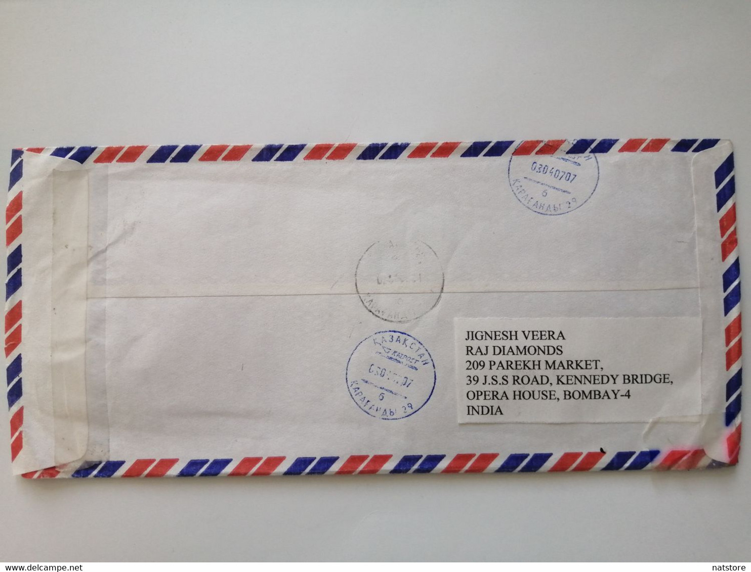 2007..INDIA....COVER WTH MACHINE STAMP..REGISTERED - Cartas & Documentos