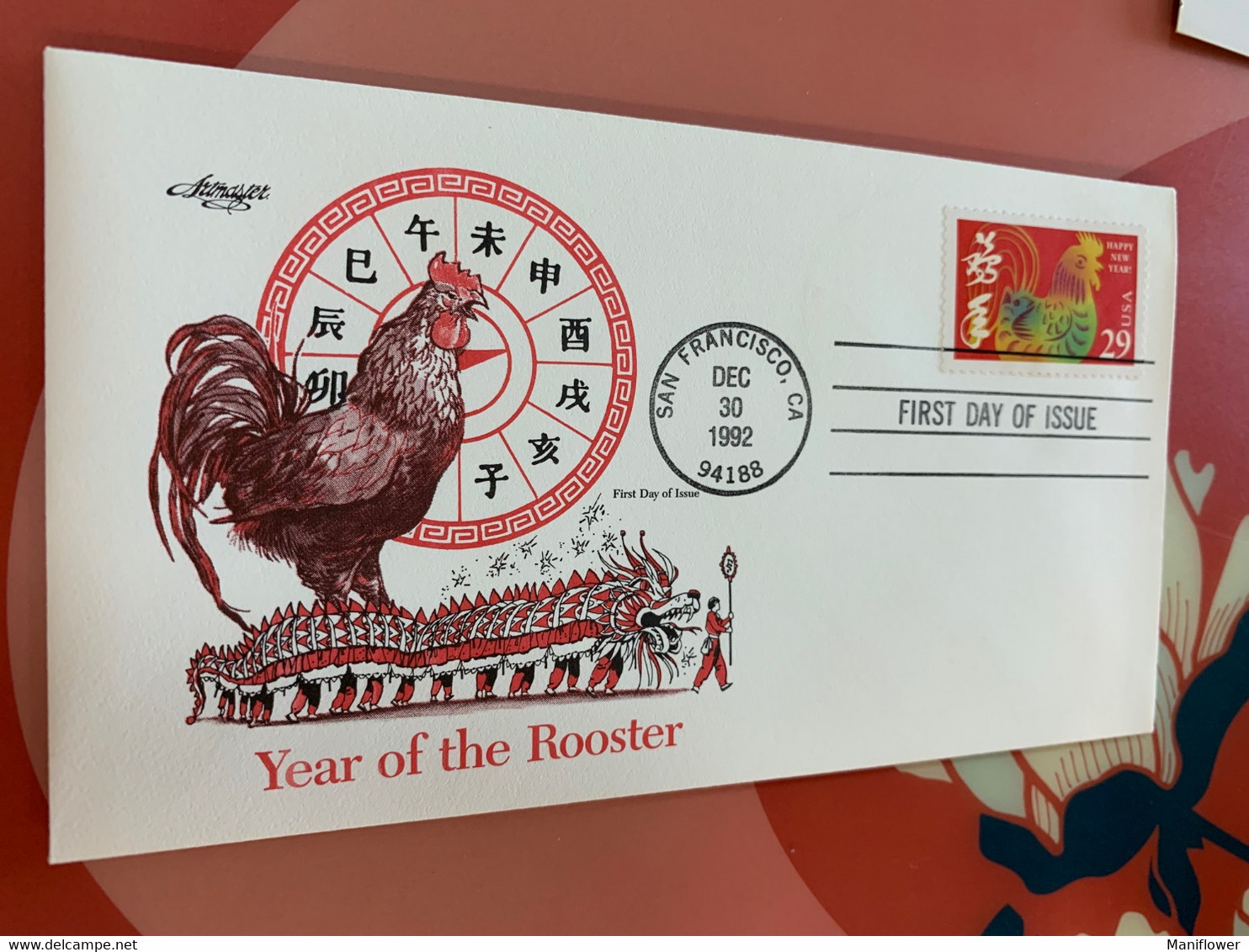 New Year Cock Rooster FDC USA From Hong Kong - FDC