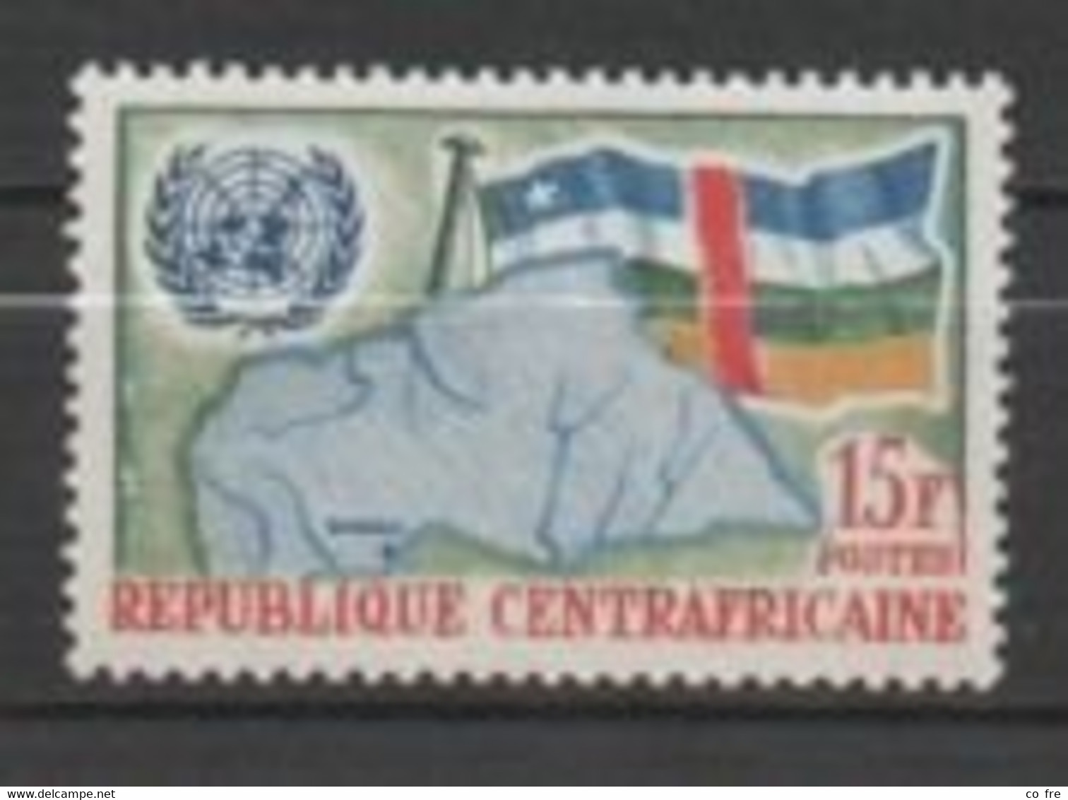 République Centrafricaine N°14**, 15**, 19**, Carte Du Pays - Centraal-Afrikaanse Republiek