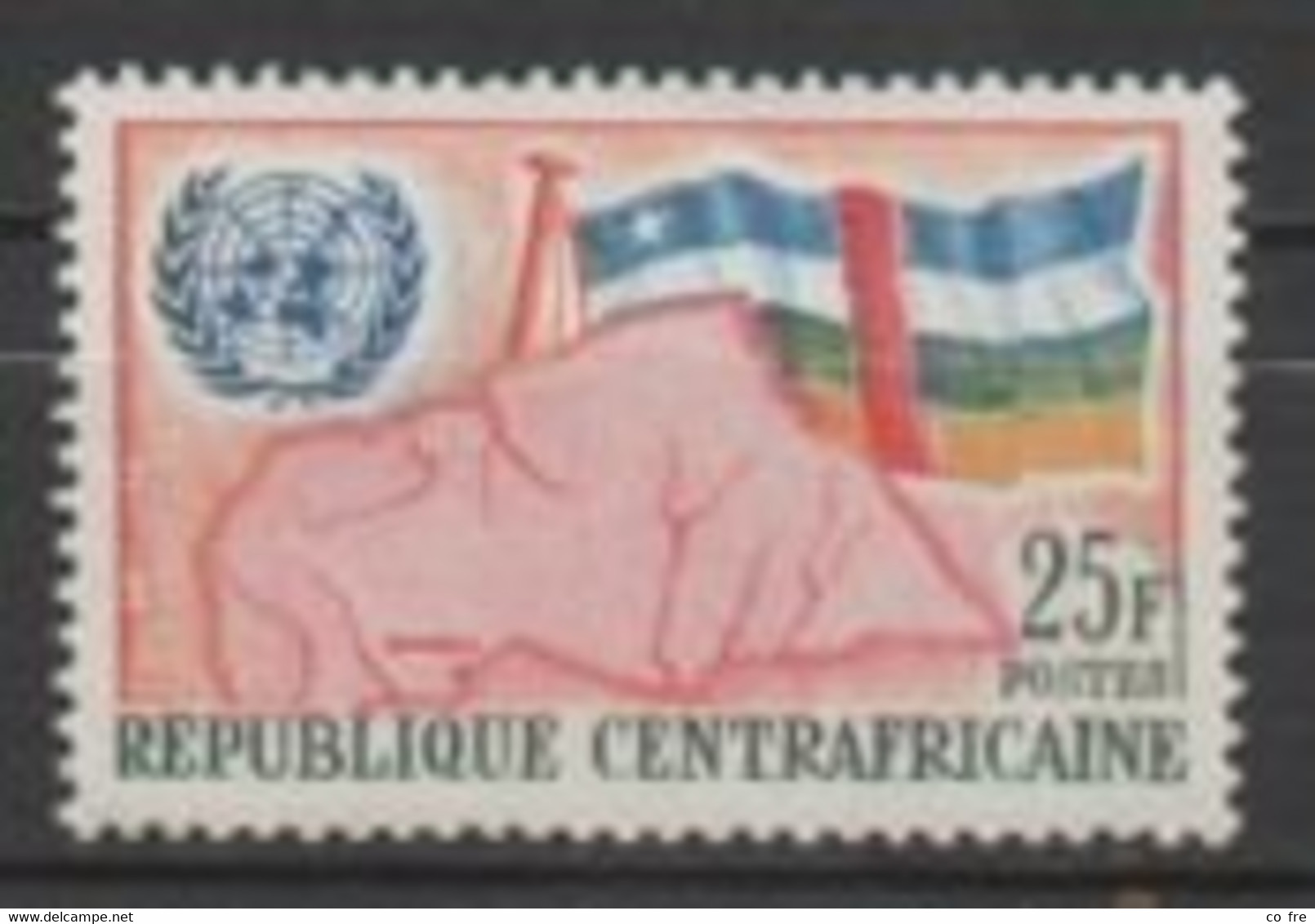 République Centrafricaine N°14**, 15**, 19**, Carte Du Pays - Centraal-Afrikaanse Republiek