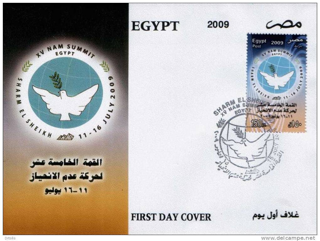 EGYPT / 2009 / XV NAM SUMMIT / FDC / VF/ 3 SCANS . - Lettres & Documents