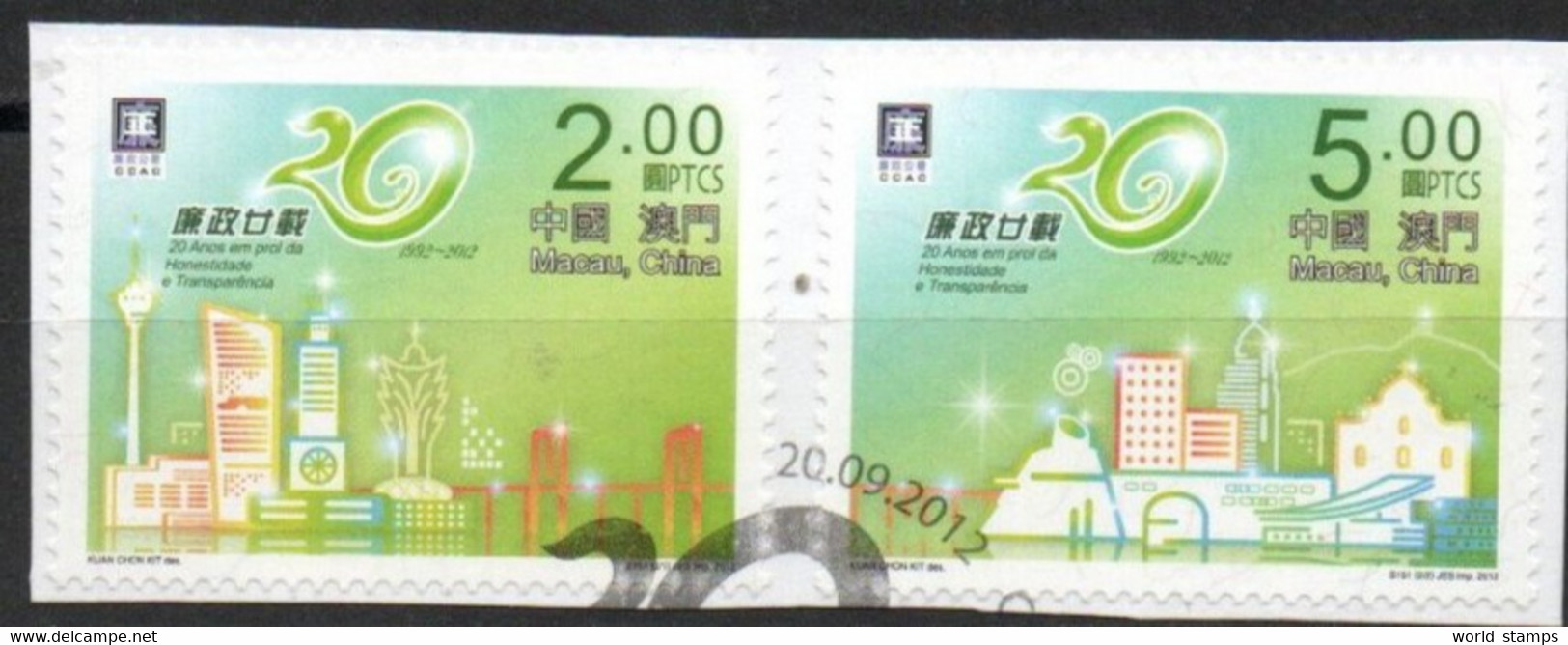 MACAO 2012 O - Used Stamps