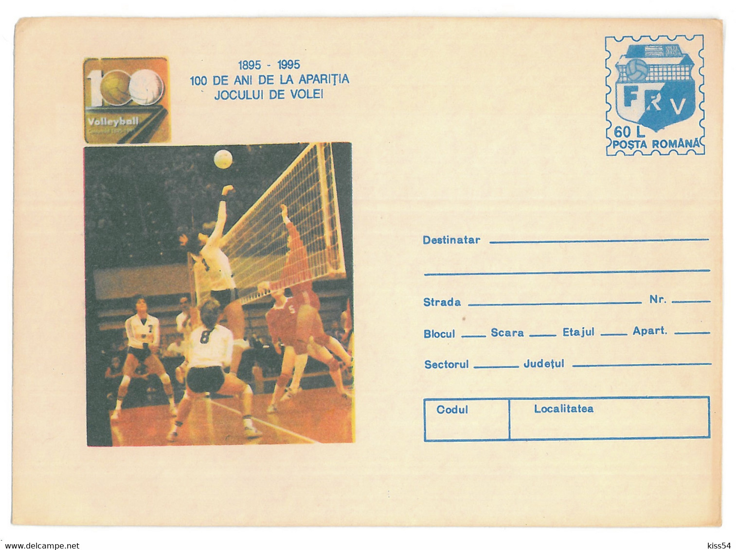 IP 95 - 77b VOLEYBALL, Romania - Stationery - Unused - 1995 - Volleybal