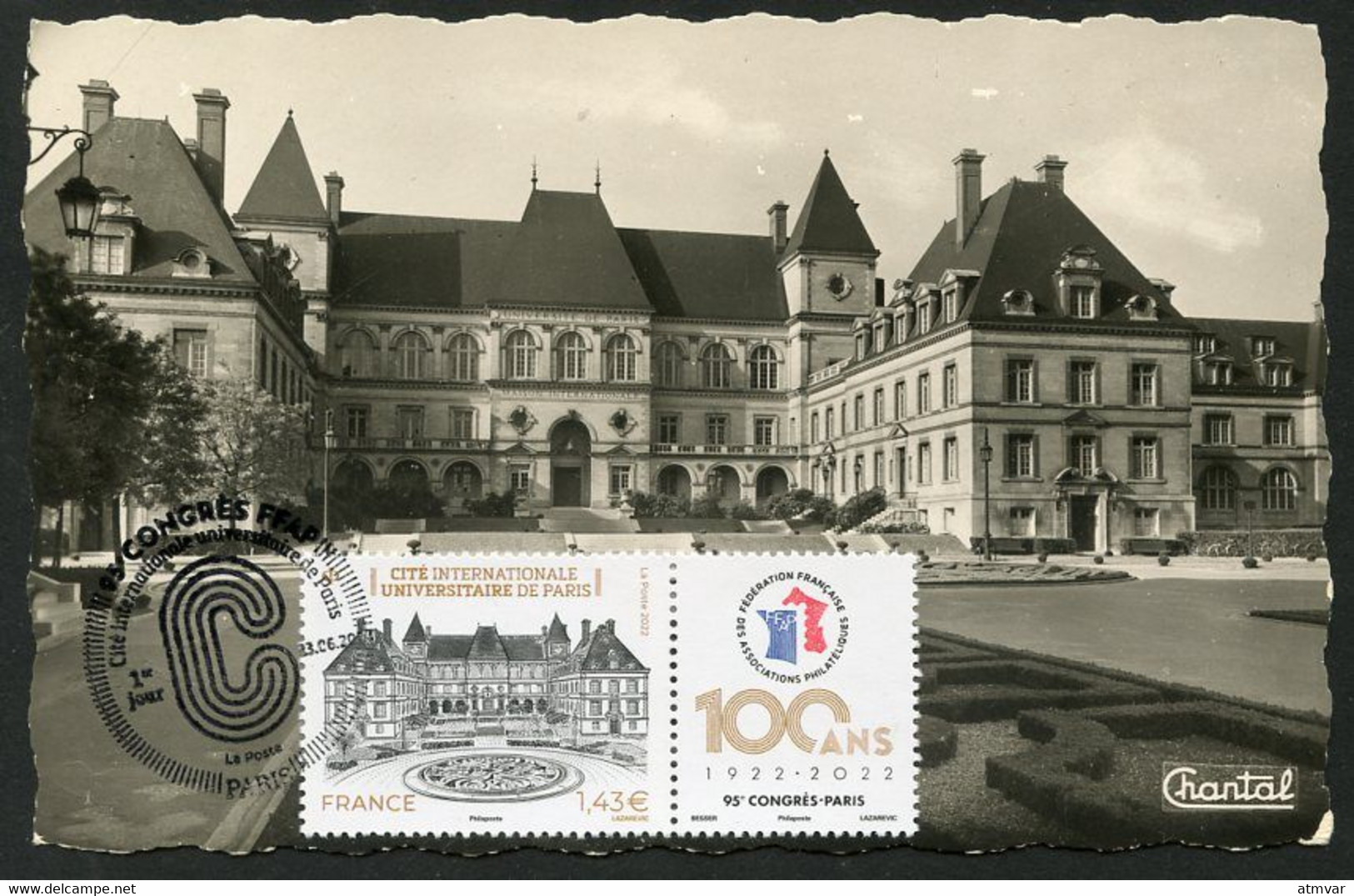 FRANCE (2022) Carte Maximum Card - 95e Congrès FFAP, Maison Internationale Cité Universitaire De Paris - 2020-…