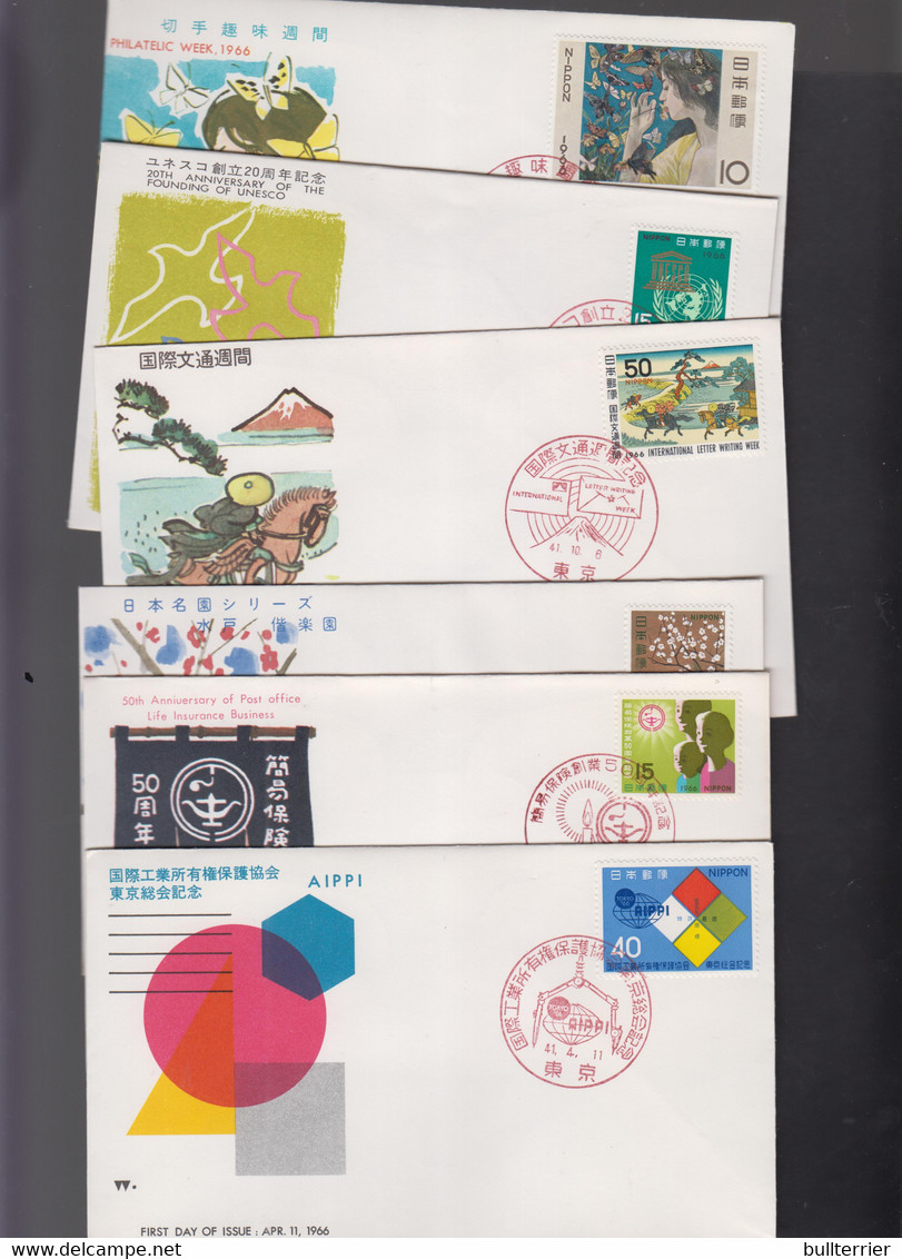 JAPAN - SMALL COLLECTION OF ILLUSTRATED FDCS (  23 )  CHEAP LOT - FDC