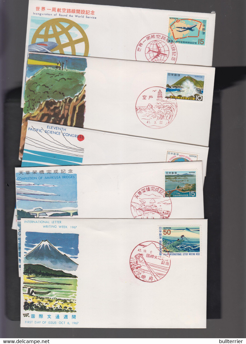 JAPAN - SMALL COLLECTION OF ILLUSTRATED FDCS (  23 )  CHEAP LOT - FDC