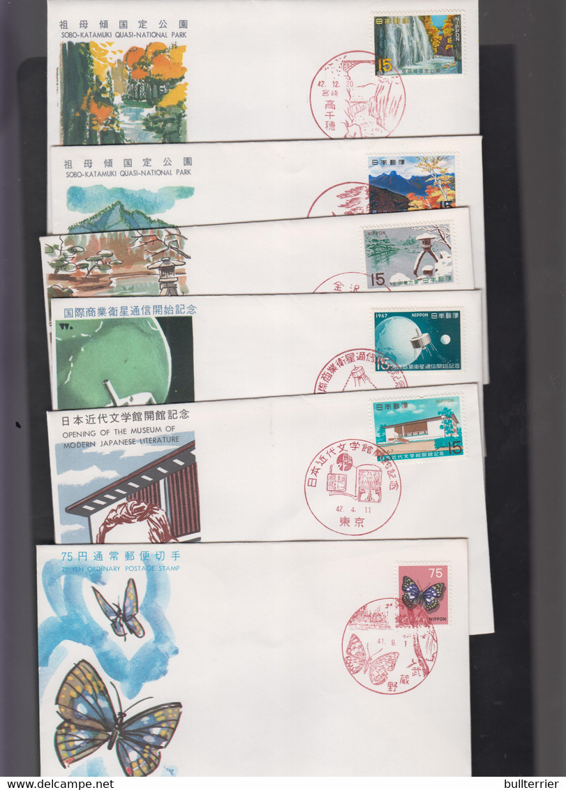 JAPAN - SMALL COLLECTION OF ILLUSTRATED FDCS (  23 )  CHEAP LOT - FDC