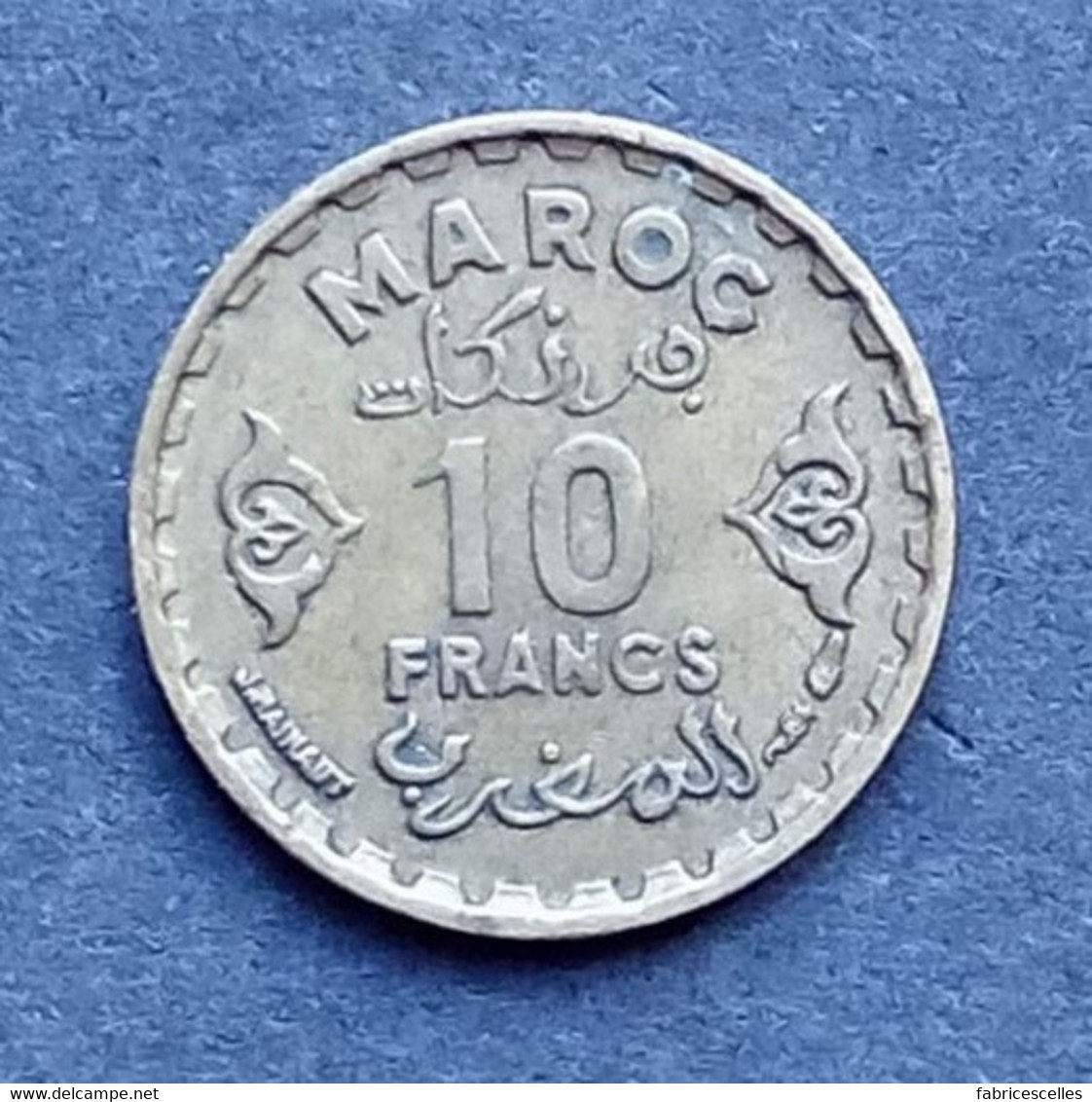 Maroc - Pièce De 10 Francs 1371 ( 1951) Protectorat Français - Morocco