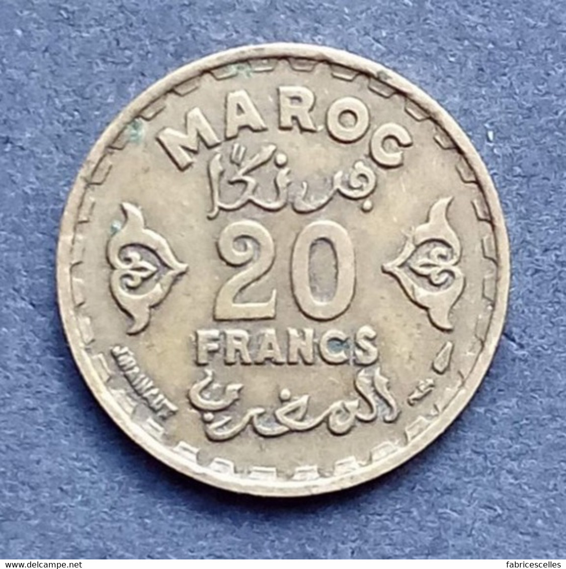 Maroc - Pièce De 20 Francs 1371 (1951), Protectorat Français - Marokko