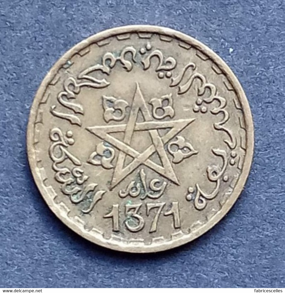 Maroc - Pièce De 20 Francs 1371 (1951), Protectorat Français - Morocco