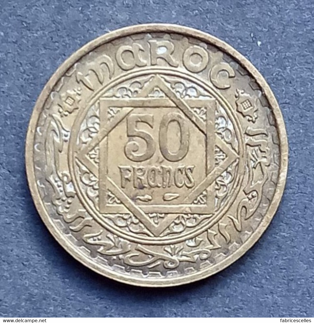 Maroc - Pièce De 50 Francs 1371 (1951), Empire Chérifien - Marokko