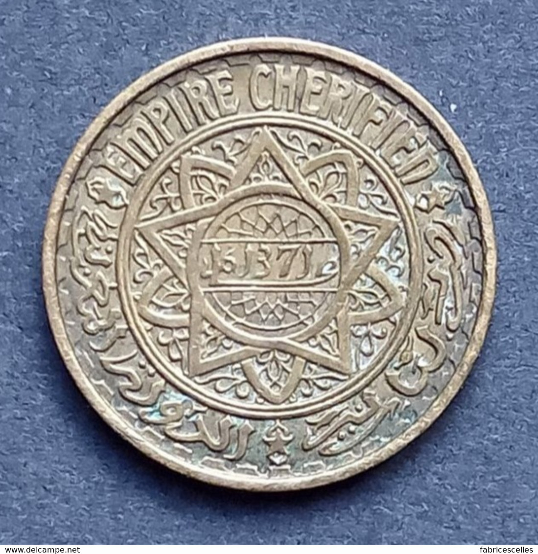 Maroc - Pièce De 50 Francs 1371 (1951), Empire Chérifien - Marocco