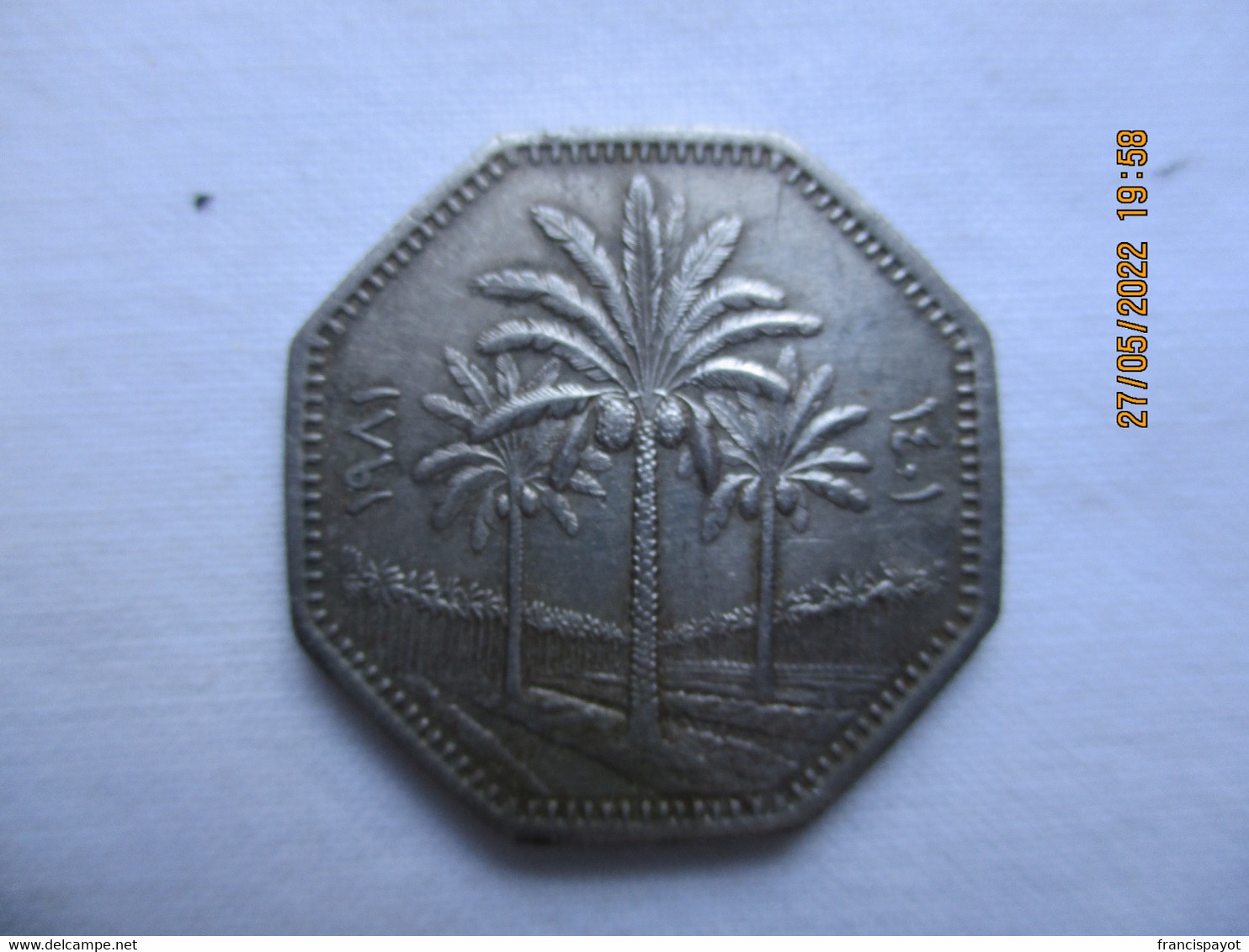 Iraq: 250 Fils 1981 - Irak