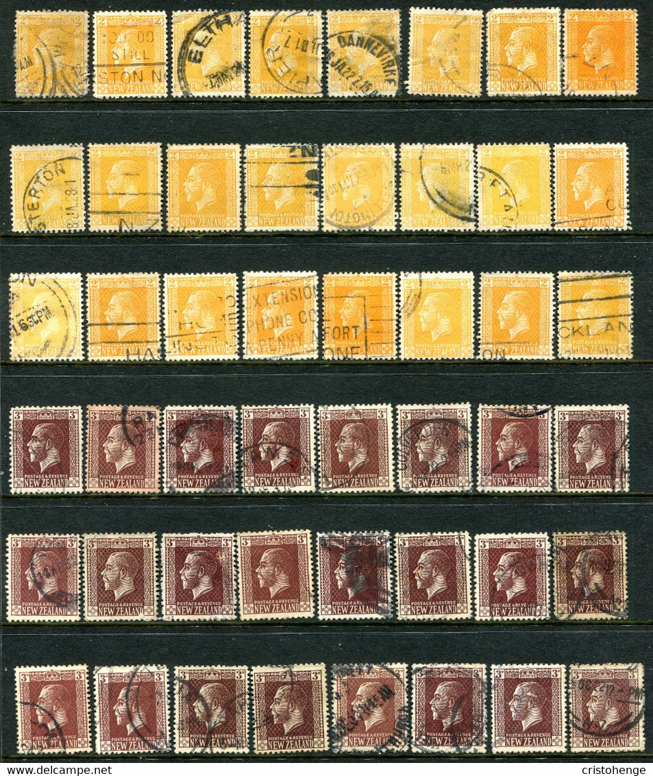 New Zealand 1915-33 KGV - Surface Printed Collection - Various Printings, Perfs. & Shades Used (SG 435-451) - Gebruikt