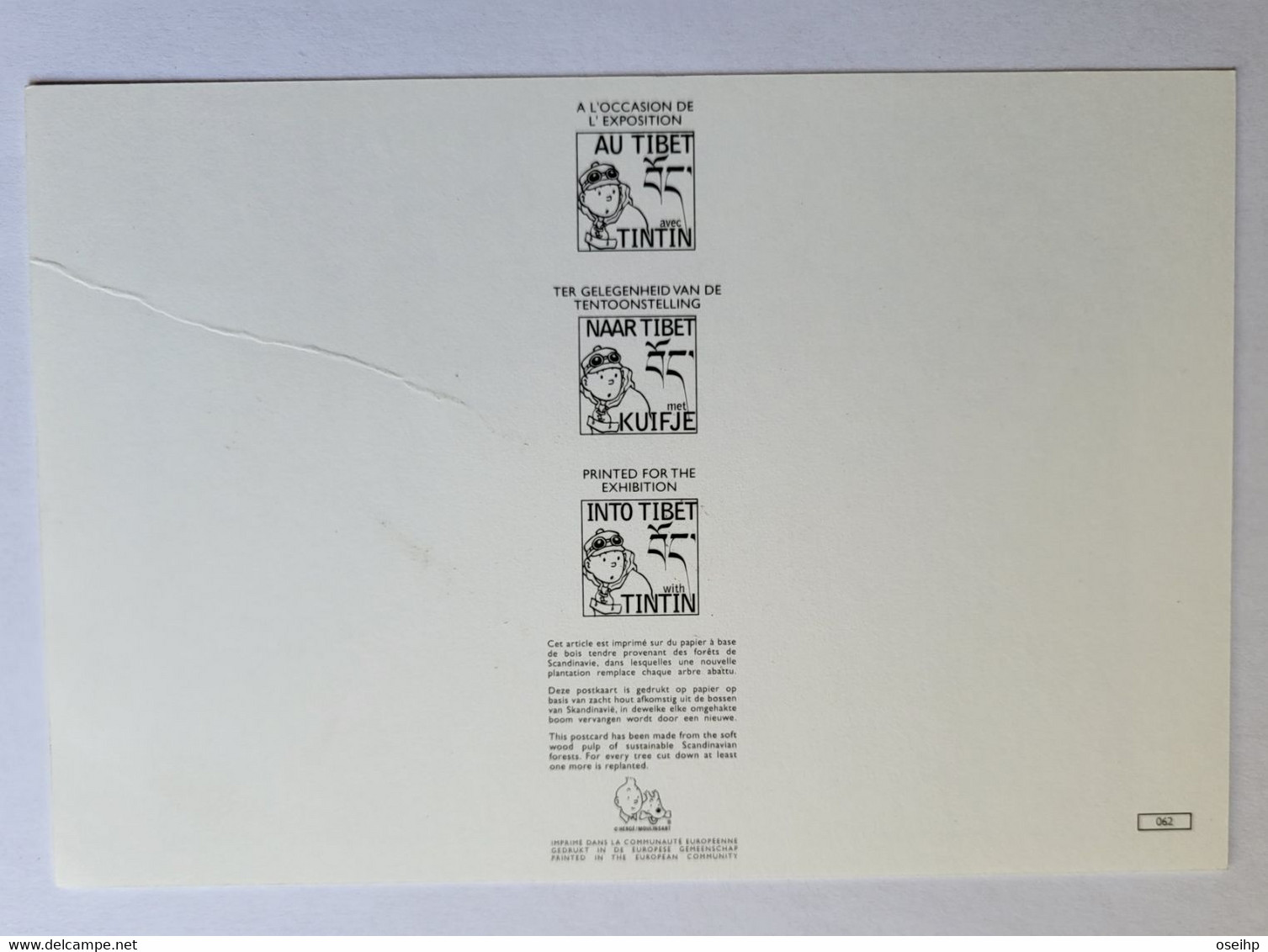 CPM Carte Postale - Hergé TINTIN Au TIBET à L'occasion De L'exposition AU TIBET Avec TINTIN 062 - Hergé