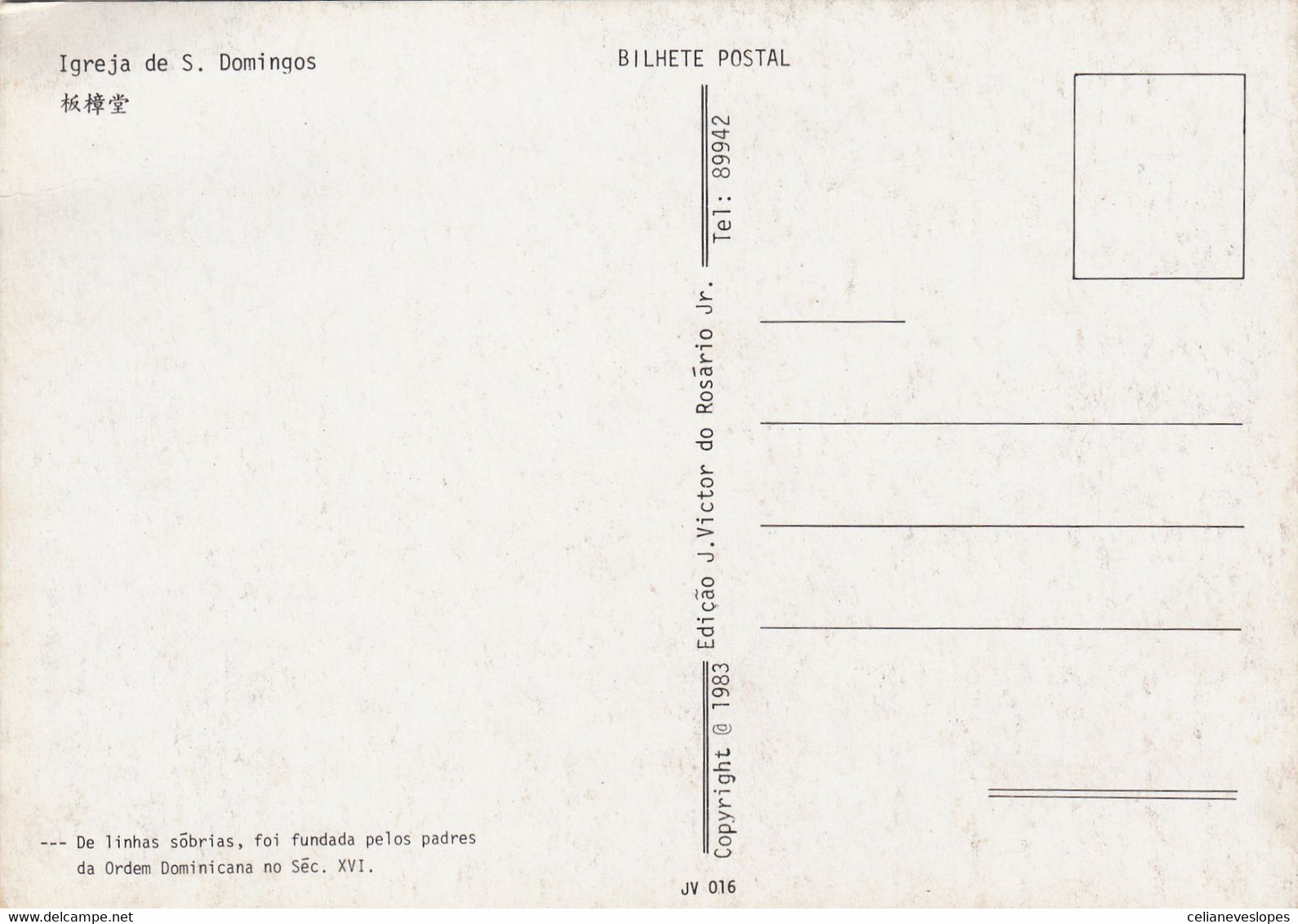 Macau, Macao, Maximum Cards, Monumentos Publicos 1987 - Cartoline Maximum