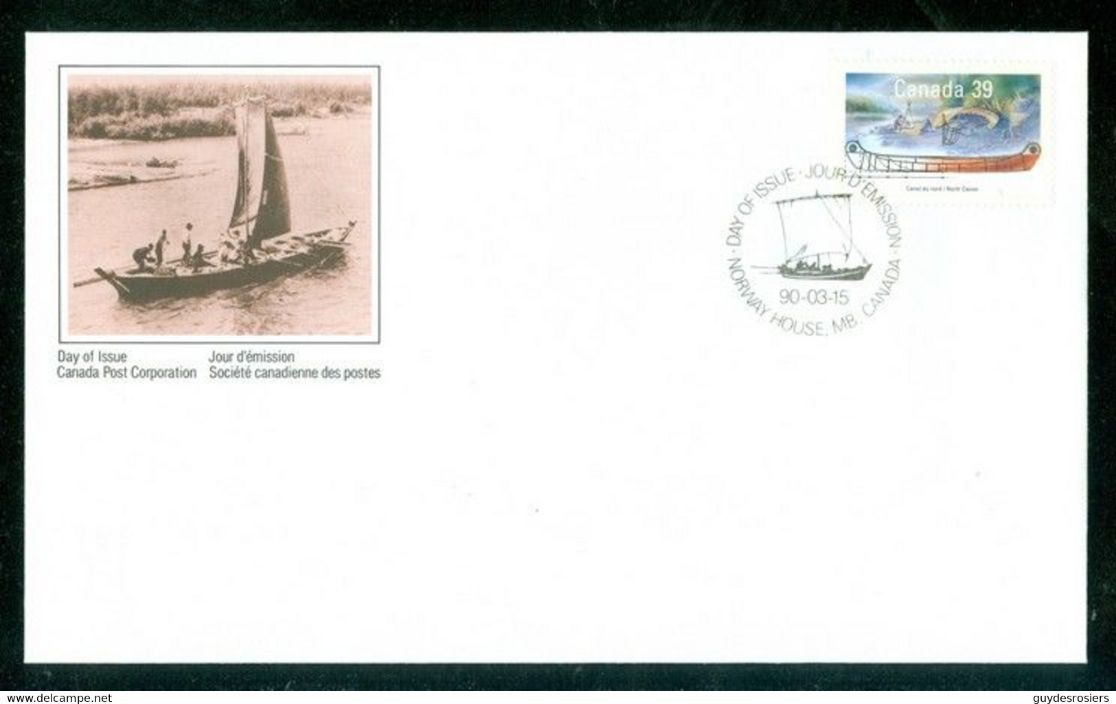 Bateau Canadien / Canadian Boat; Timbre Scott # 1269 Stamp; Pli Premier Jour / First Day Cover (9981) - Lettres & Documents