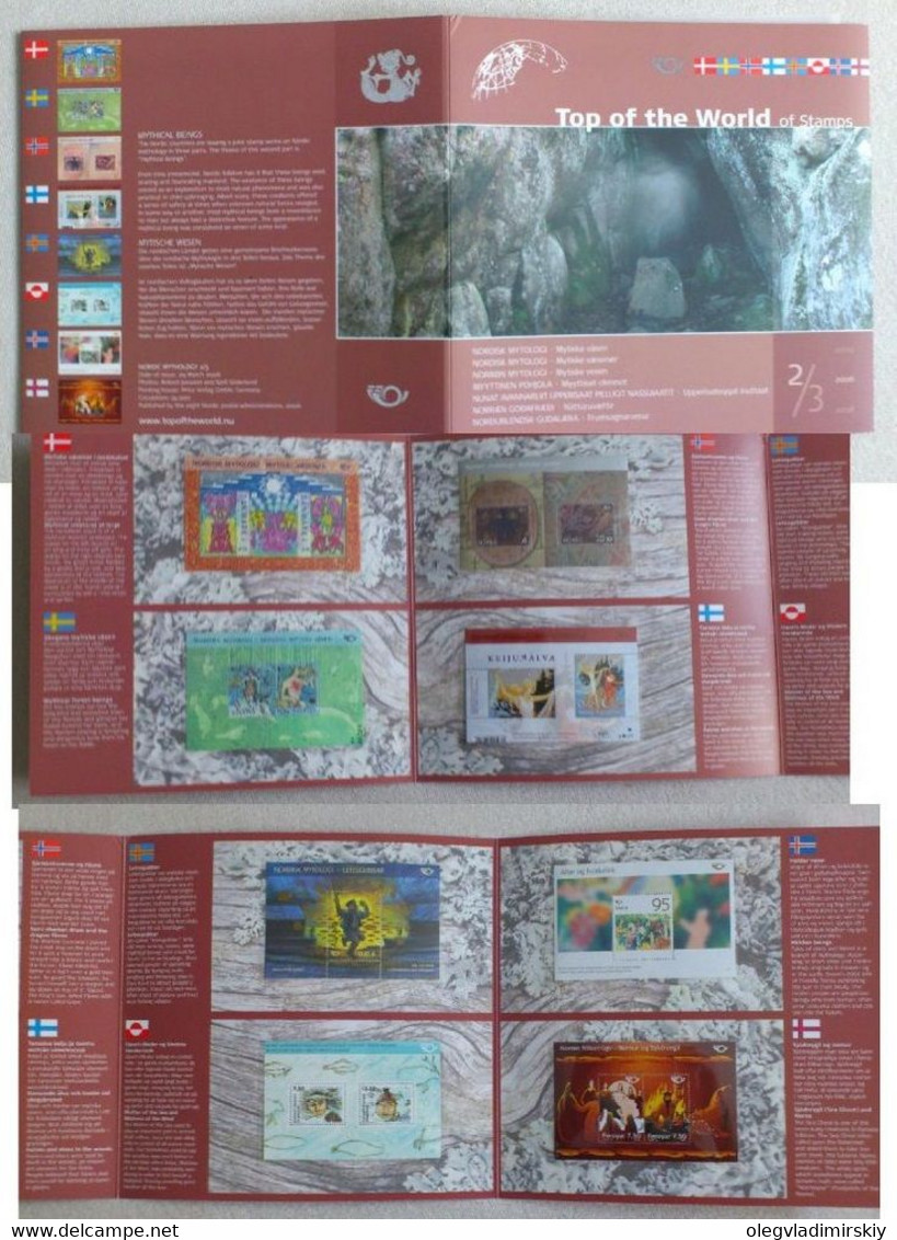 Northern Mythology 2006 Joint Scandinavian Issue Full Set Of 8 Blocks Is Special Folder - Carnets