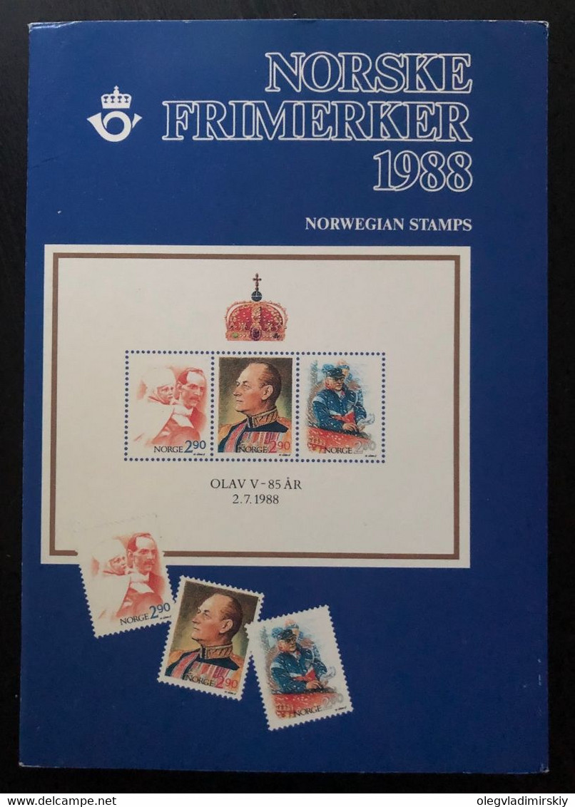 Norway Norge 1988 Full Stamp Year Set Mint In Official Booklet - Full Years