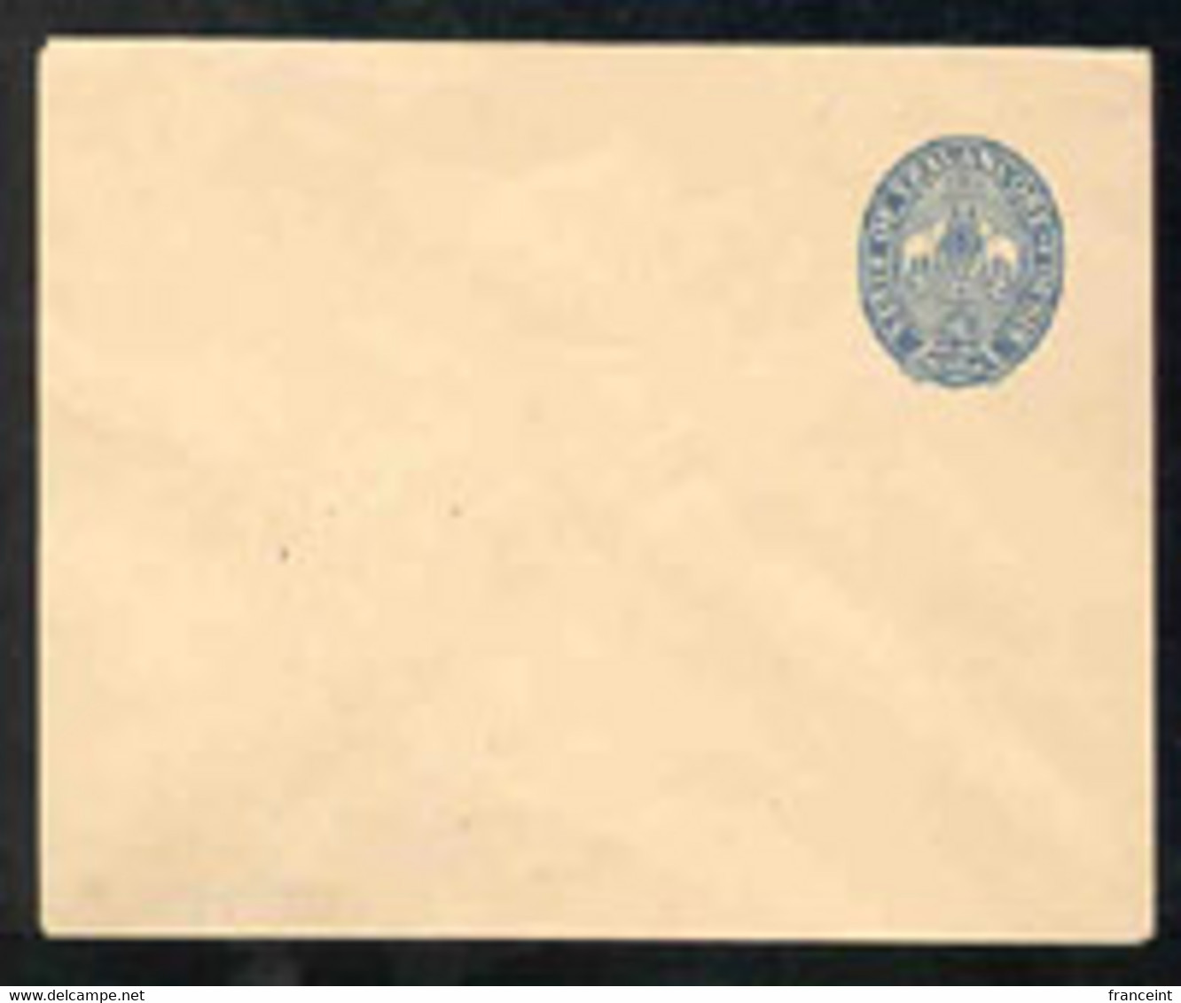 INDES (TRAVANCORE-COCHIN)(1950) Eléphants. Entier Postal à 1 Anna. - Travancore-Cochin