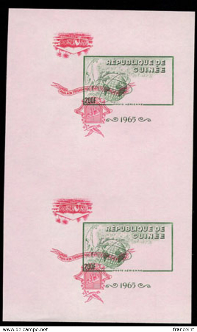 GUINEA(1965) New York World Fair. Imperforate Gutter Pair Of S/S. Vignette Inverted! Scott No C70. - Guinea (1958-...)