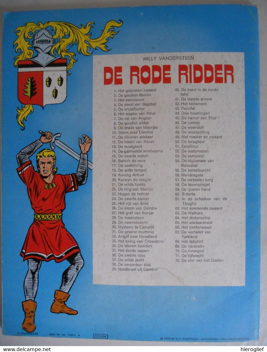 De Rode Ridder 29 -  DE ZWANEBURCHT - W. Vandersteen 1974 Standaarduitgeverij - Rode Ridder, De