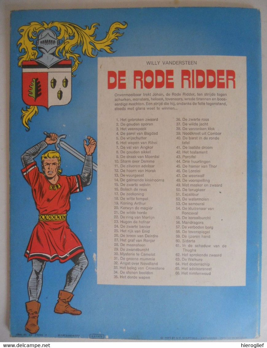 De Rode Ridder 8 - DE GOUDEN SIKKEL - W. Vandersteen - 1973 - Standaarduitgeverij - Rode Ridder, De