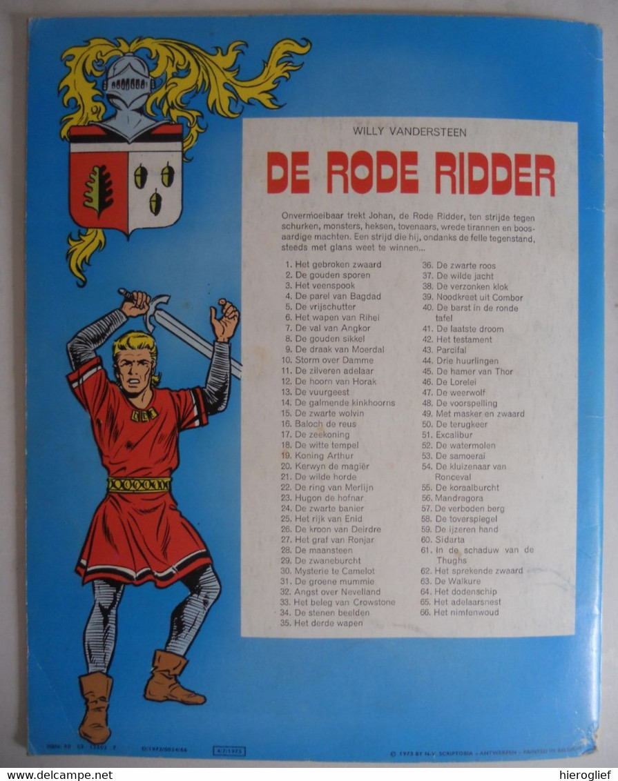 De Rode Ridder 21 - DE WILDE HORDE - W. Vandersteen - 1975 - Standaarduitgeverij - Rode Ridder, De