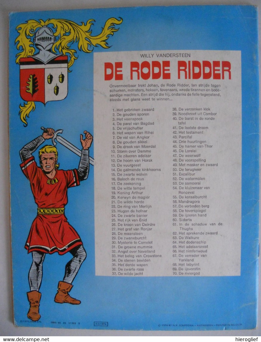 De Rode Ridder 5 - DE VRIJSCHUTTER - W. Vandersteen - 1976 - Standaarduitgeverij - Rode Ridder, De