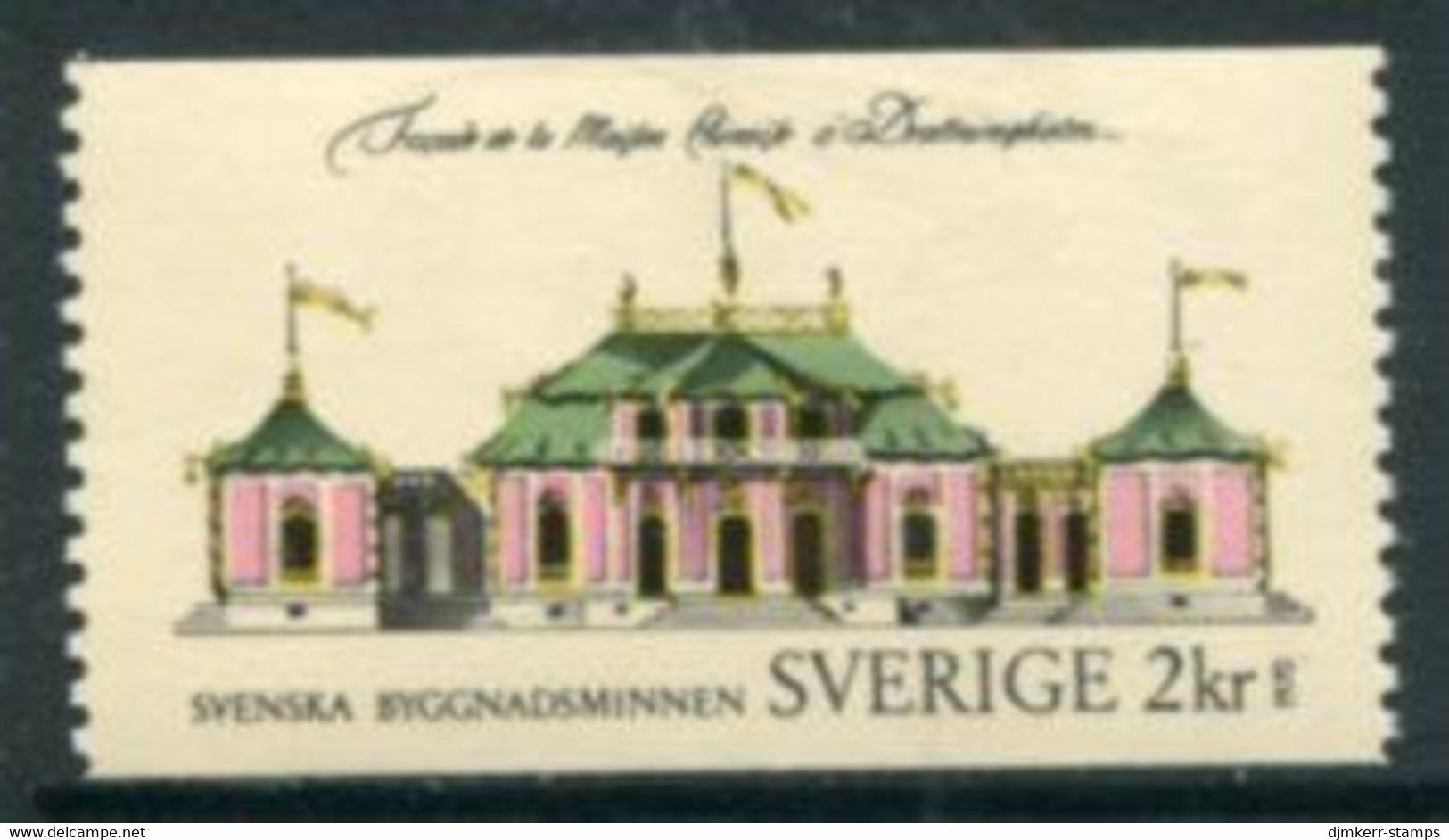 SWEDEN 1970 China Castle MNH / **.  Michel 682 - Unused Stamps