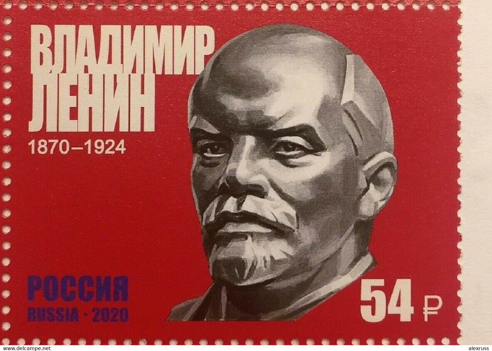 Russia 2020, 150th Birth Anniversary Of Vladimir Lenin (1870–1924),SK # 2630 VF MNH** - Neufs