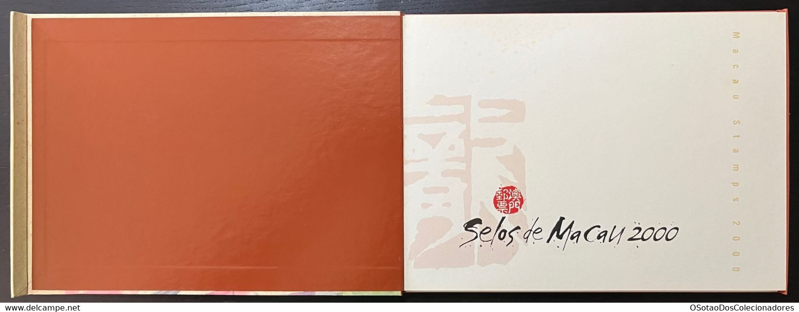 Macau Macao - China Chine - Annual Album 2000 - Macao's Stamps - Livro Anual De Selos De Macau 2000 - Carteira Jaarboek - Années Complètes