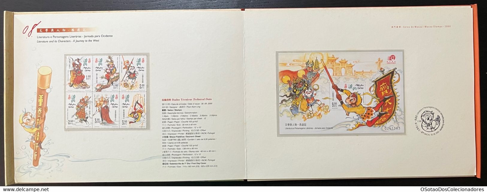Macau Macao - China Chine - Annual Album 2000 - Macao's Stamps - Livro Anual de Selos de Macau 2000 - Carteira Jaarboek