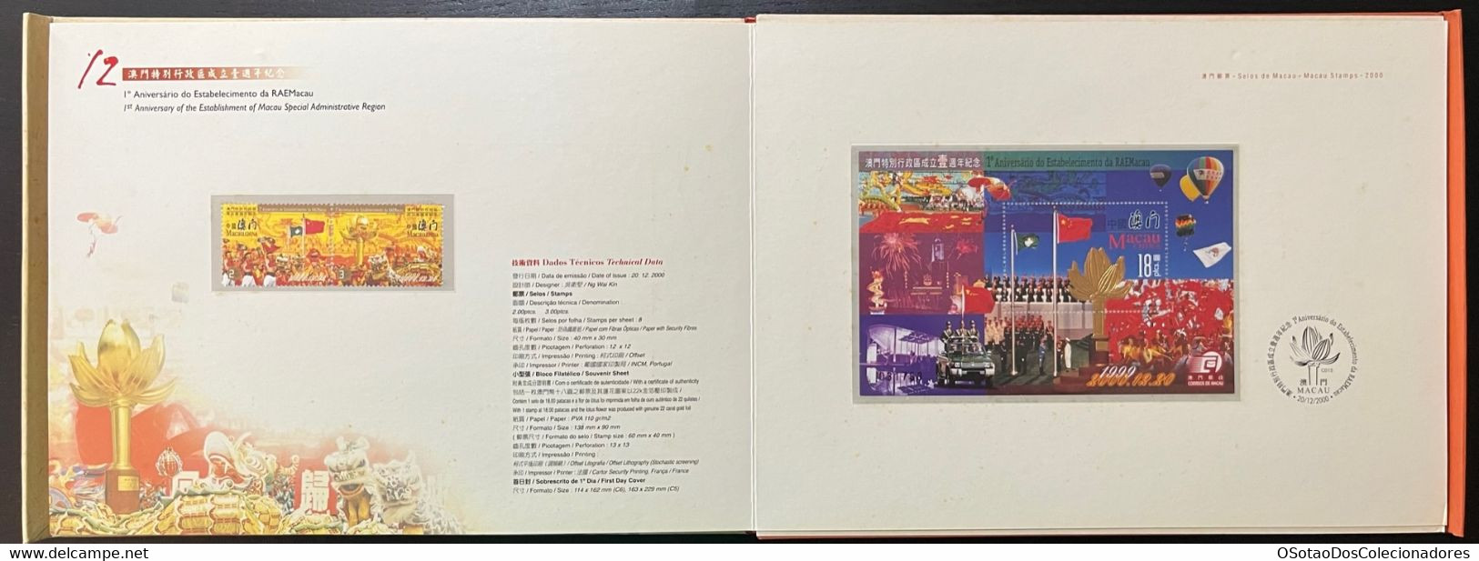 Macau Macao - China Chine - Annual Album 2000 - Macao's Stamps - Livro Anual de Selos de Macau 2000 - Carteira Jaarboek
