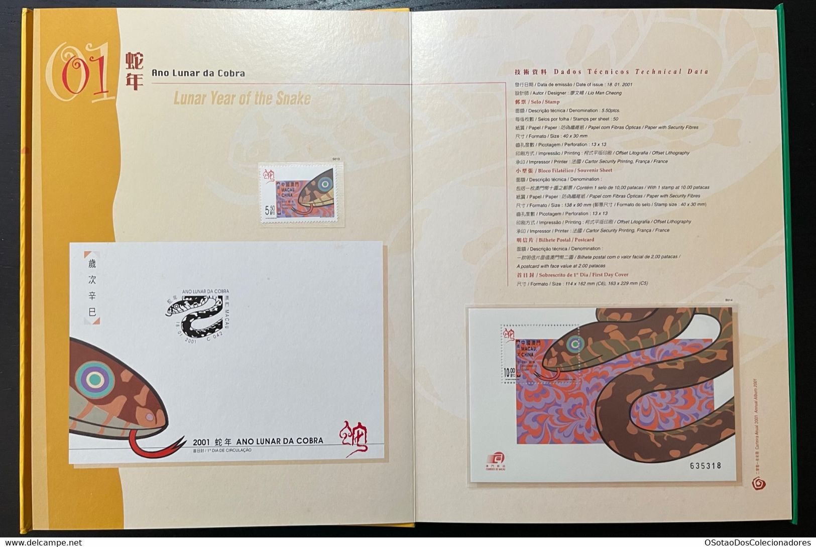 Macau Macao - China Chine - Annual Album 2001 - Macao's Stamps - Livro Anual De Selos De Macau 2001 - Carteira Jaarboek - Volledig Jaar