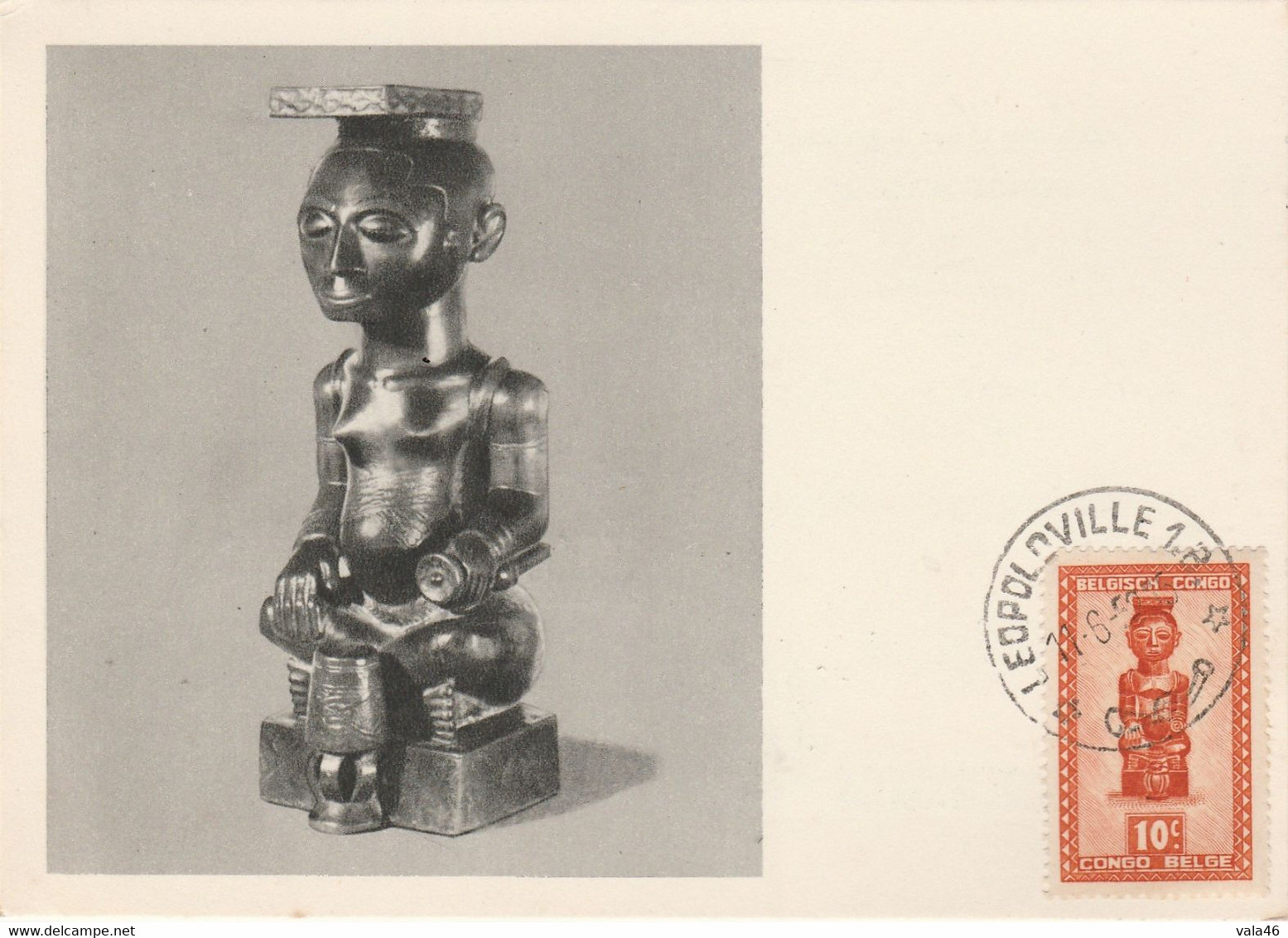 CONGO BELGE  CARTE MAXIMUM -LE ROI  BOPE KENA - Used Stamps