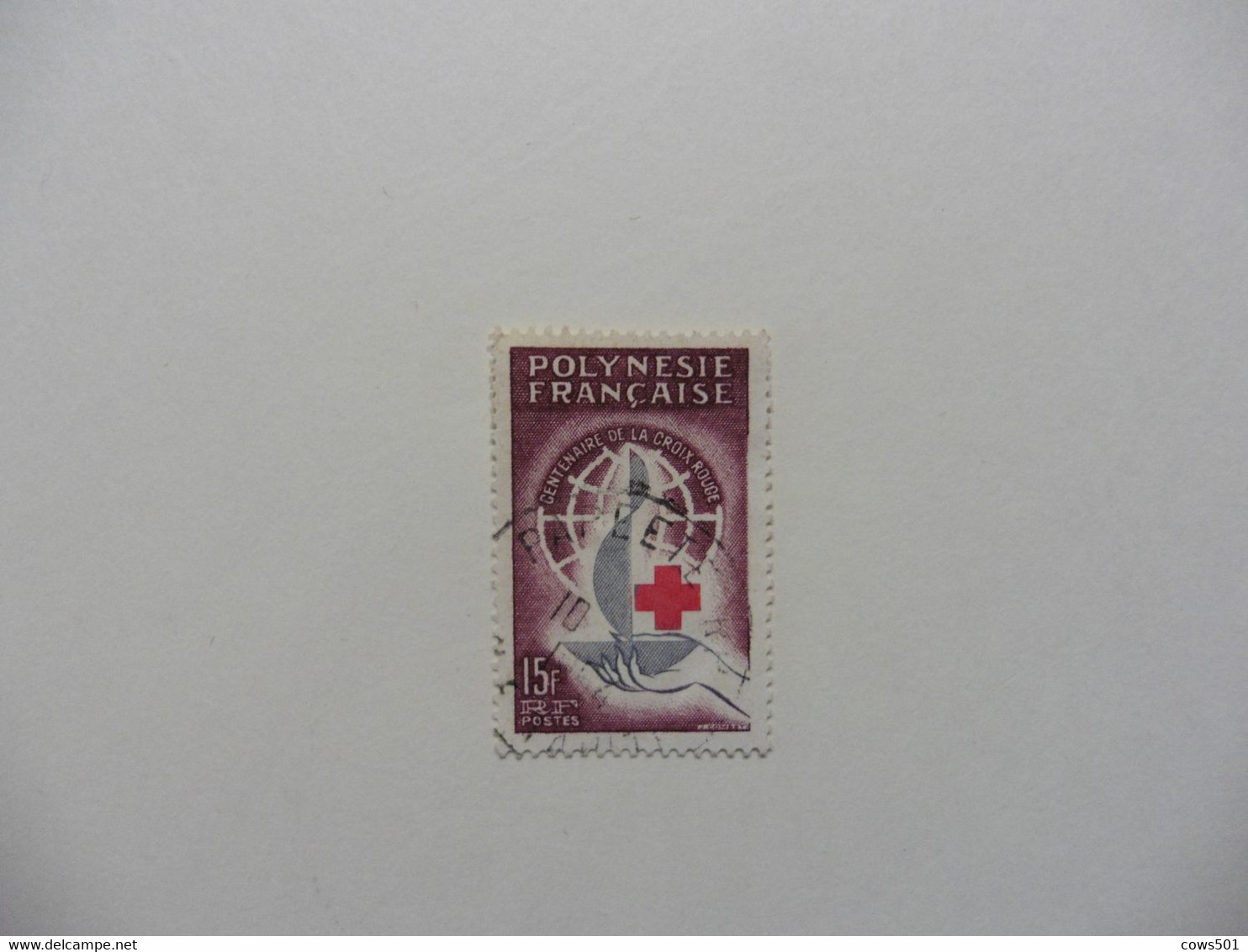 Océanie > Polynésie Française >  :timbre N° 24 Oblitéré - Used Stamps