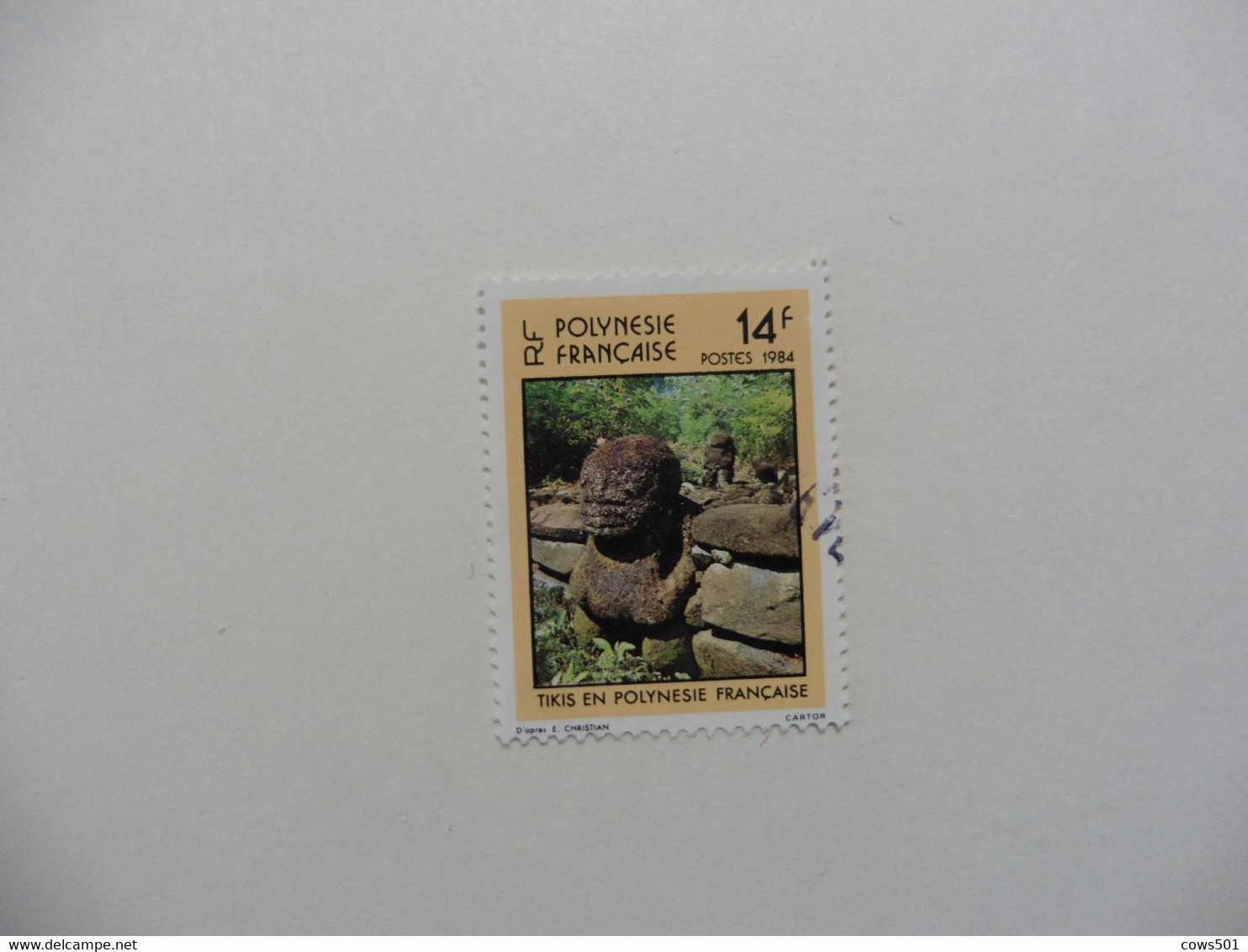 Océanie > Polynésie Française >  :timbre N° 209  Oblitéré - Used Stamps