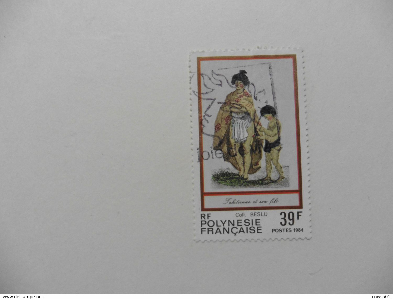 Océanie > Polynésie Française >  :timbre N° 218  Oblitéré - Used Stamps