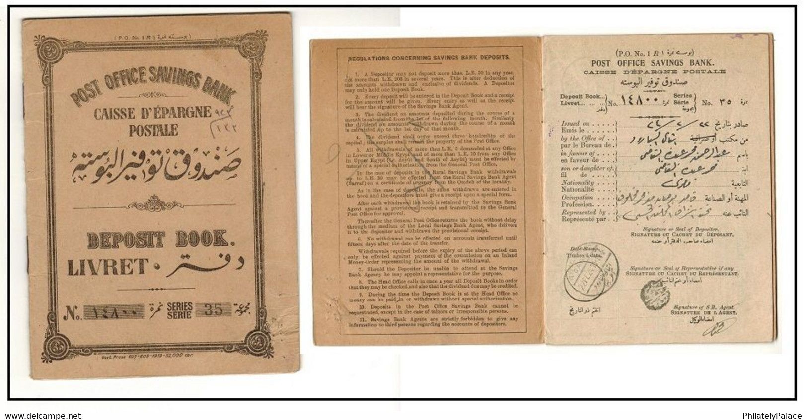 EGYPT - 1919 POST OFFICE BANK Savings Book (**) RARE TO FIND - 1915-1921 British Protectorate