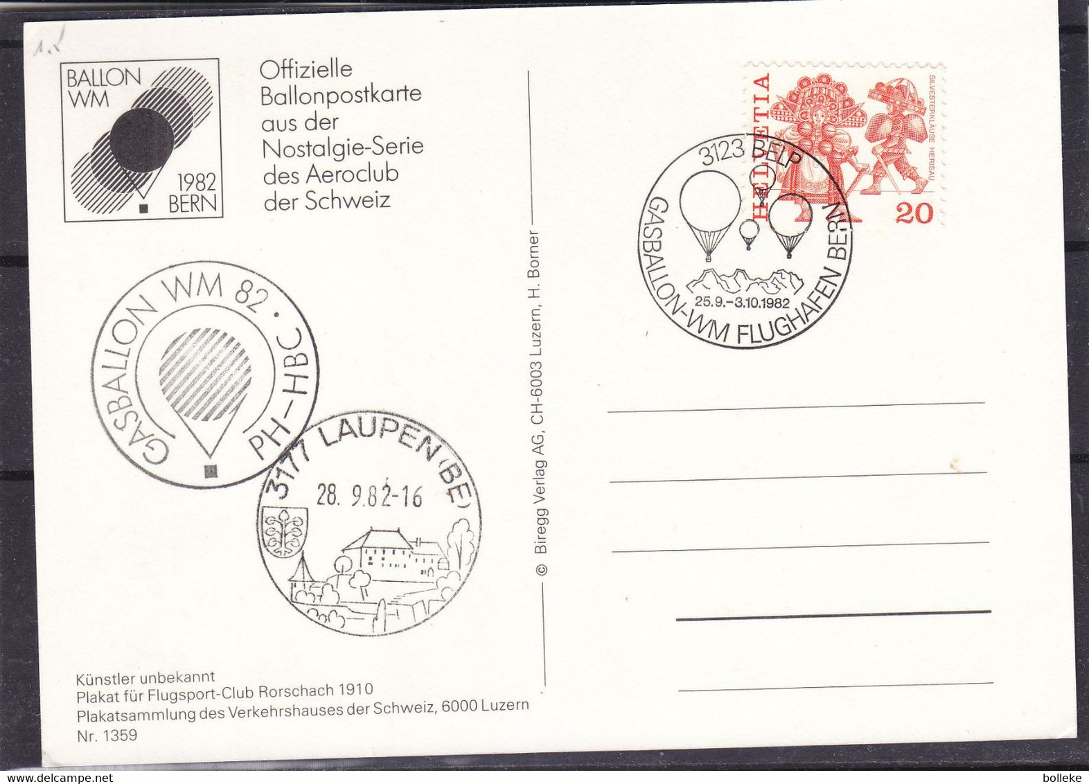 Montgolfières - Suisse - Carte Postale De 1982 - Oblit Belp - Vol Par Ballon - Cachet De Laupen - Airships
