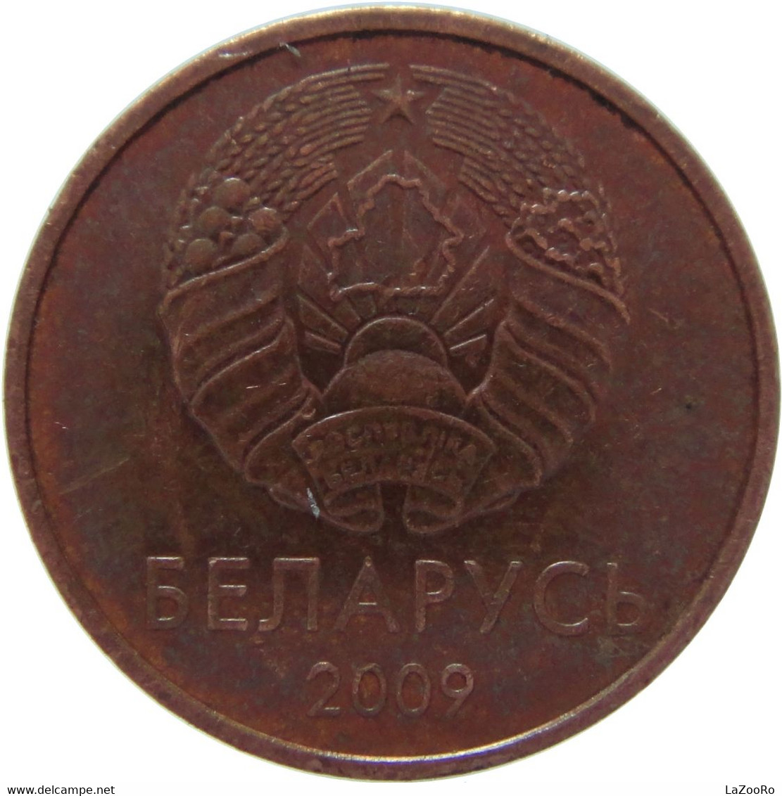 LaZooRo: Belarus 1 Kopek 2009 UNC - Bielorussia